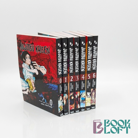 Jujutsu Kaisen Manga | Volumes 0–6
