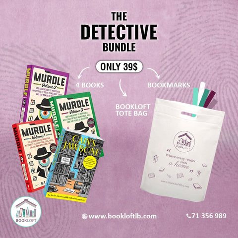 The DETECTIVE bundle