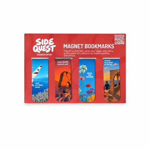 SideQuest Lebanese Adventure Bundle